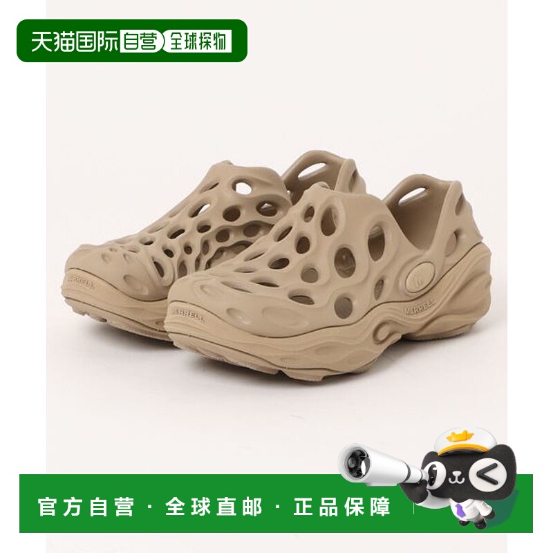 日本直邮Merrell 水系列下一代便鞋 00653687090516 休闲鞋