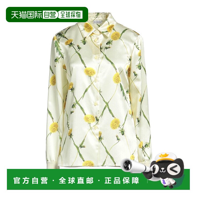 1h可退 香港直邮潮奢 Burberry 巴宝莉 女士 Blouses 花朵衬衫