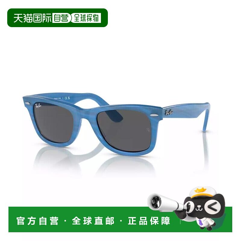 美国直邮ray ban/雷朋 太阳镜眼镜 【付后1h可退】