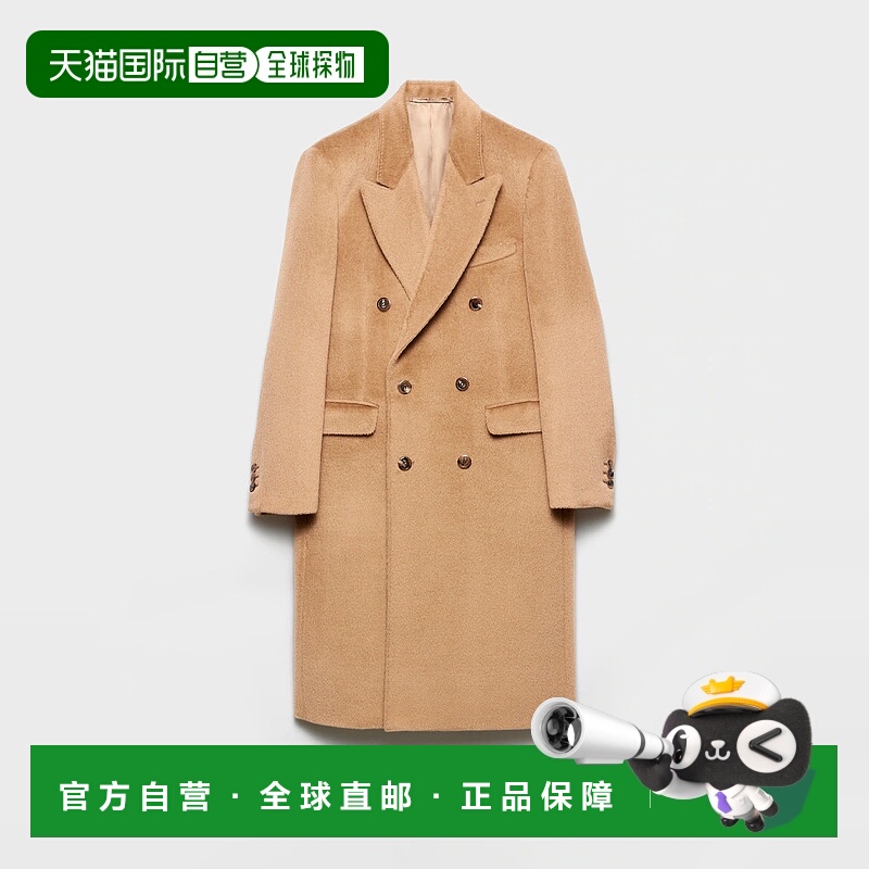 1h可退 欧洲直邮PRADA 普拉达 25秋冬 UC540M_17WP_F0040_S_OOO