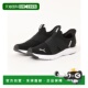 女士舒适免穿带跟设计运动鞋 彪马 68937000 日本直邮PUMA 1h可退