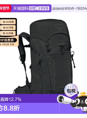 香港直邮OSPREY暴风Tempest 33L女款户外徒步骑行滑雪双肩包 黑色