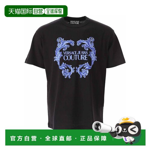 1h可退 香港直邮Versace Jeans Couture 男士T恤 76GAHG0276UP601