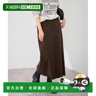 1h可退 日本直邮FRAMeWORK 女装 仿皮质感 紧身直筒半裙 简约高级