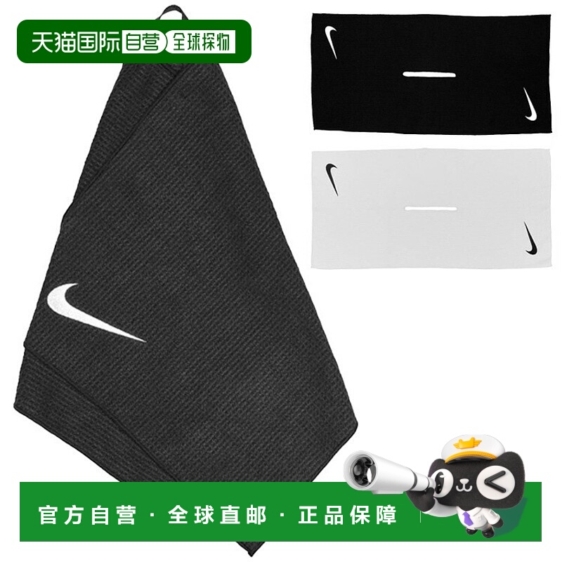 日本直邮Nike Golf Caddy 高尔夫毛巾 2.0 GF4004 2025 型号