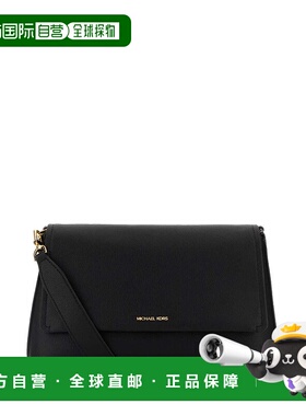 香港直邮MICHAEL KORS 女士单肩包 30T5G8ZM3LBLACK AW2025