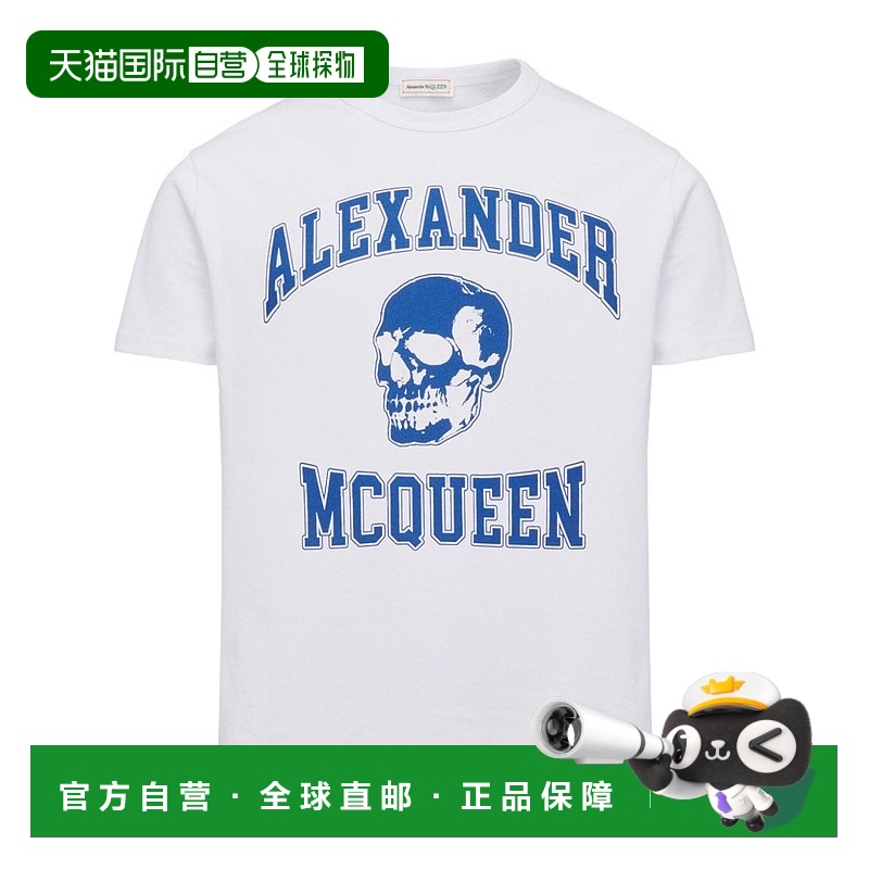 1h可退 香港直邮ALEXANDER MCQUEEN 男士T恤 759442QTAAW0963 SS2