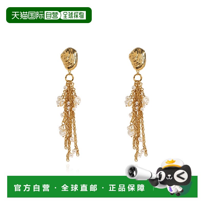 香港直邮CHLOÉ 女士耳饰 CHC25UFE31LBR9DC CO 金色 长款夹式耳环