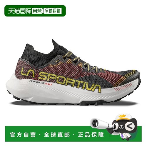 香港直邮LA SPORTIVA Prodigio Pro 越野跑鞋 男士运动