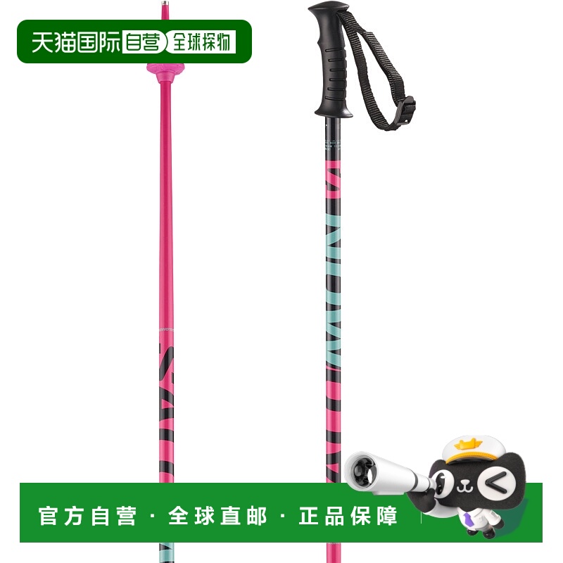 日本直邮SALOMON KALOO JUNIOR 儿童用阿尔卑斯杖 [kaloo-junior-
