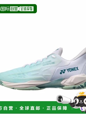 日本直邮YONEX尤尼克斯 POWER CUSHION CASCADE DRIVE 运动舒适