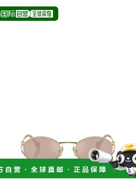 1h可退 香港直邮Miu Miu 缪缪 女士 徽标太阳镜 MU52YS metal金属