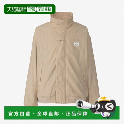 日本直邮HELLY HANSEN 轻便航海夹克 HH12493
