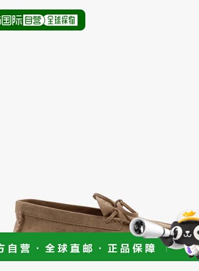 1h可退 香港直邮Miu Miu 缪缪 女士 绒面革乐福鞋 5D577EF005054