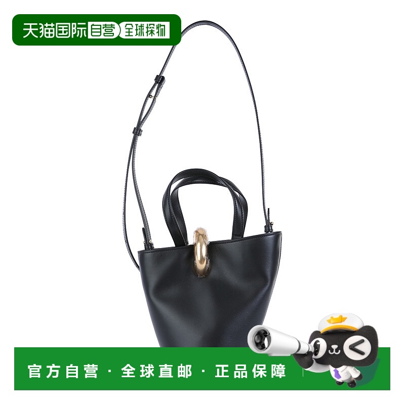 1h可退 香港直邮潮奢 Jacquemus 女士 JACQUEMUS 24HBAW00389AC01
