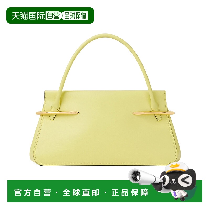 1h可退 香港直邮GIVENCHY 女士斜挎包 BB5158B2CN725 AW2025 黄色
