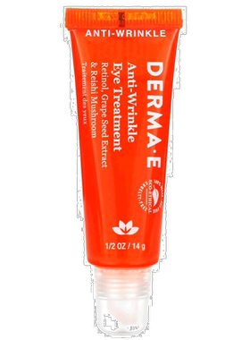 香港直邮Derma E德玛依眼霜补水保湿滋润眼部护理无麸质14g视黄醇