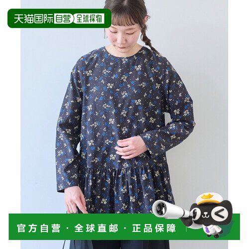 日本直邮bulle de savon 女装 棉氨混纺褶皱花印花支付后1h可退