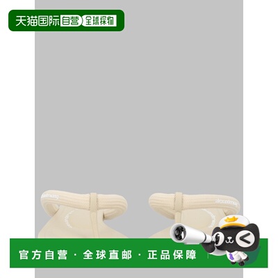 1h可退 香港直邮Alexander Wang 亚历山大 王 女士 SANDALO INFRA