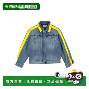 1h可退 香港直邮Moschino 莫斯奇诺 男童 牛仔布夹克童装
