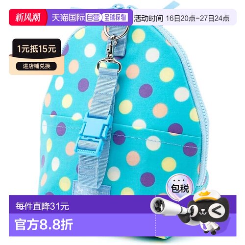 【日本直邮】CCS 奶瓶收纳包厚款大波点浅蓝附袋B2205400-NVL2512