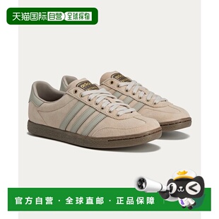 日本直邮adidas originals Failsworth SPZL 舒适百搭 防滑耐磨