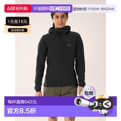自营1h可退 欧洲直邮ARCTERYX始祖鸟PROTON SL连帽衣 女装夹克