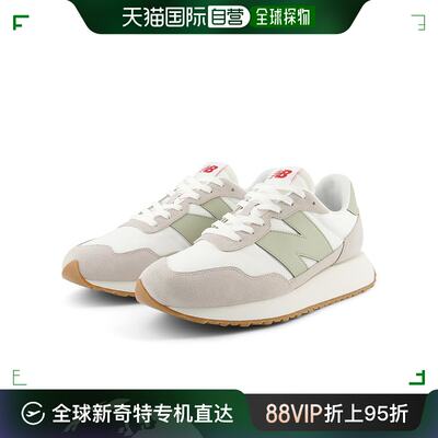 香港直邮潮奢 New Balance  男士 237v1 运动休闲鞋