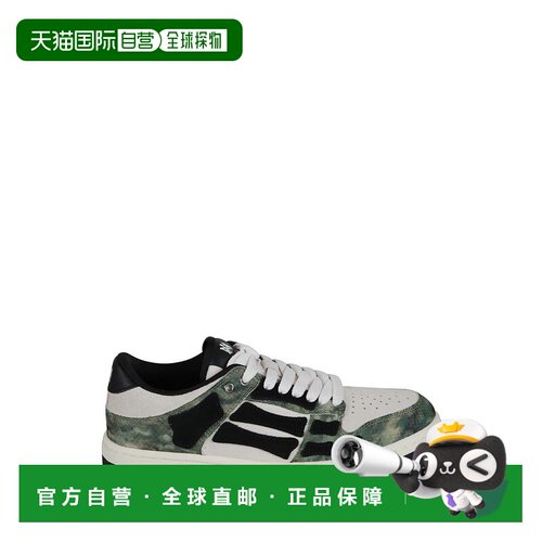 香港直邮AMIRI男士运动鞋