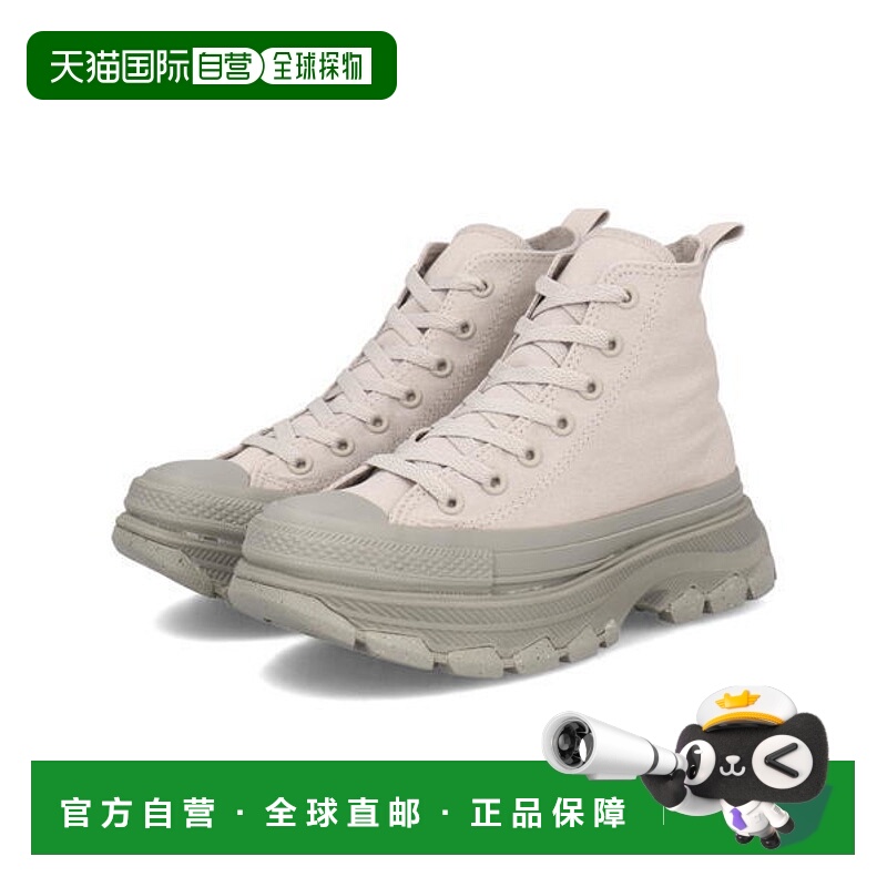 日本直邮Converse ALL STAR R TREKWAVE HI 女士高帮厚底运动鞋