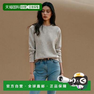 日本直邮THE NORTH FACE 卫衣加厚单色女装休闲品牌上衣/NTW62386