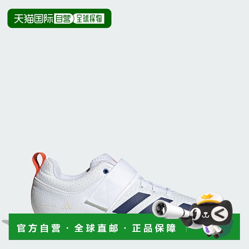 自营adidas阿迪达斯Powerlift 5举重鞋-云白色/深蓝色/宝蓝 美国