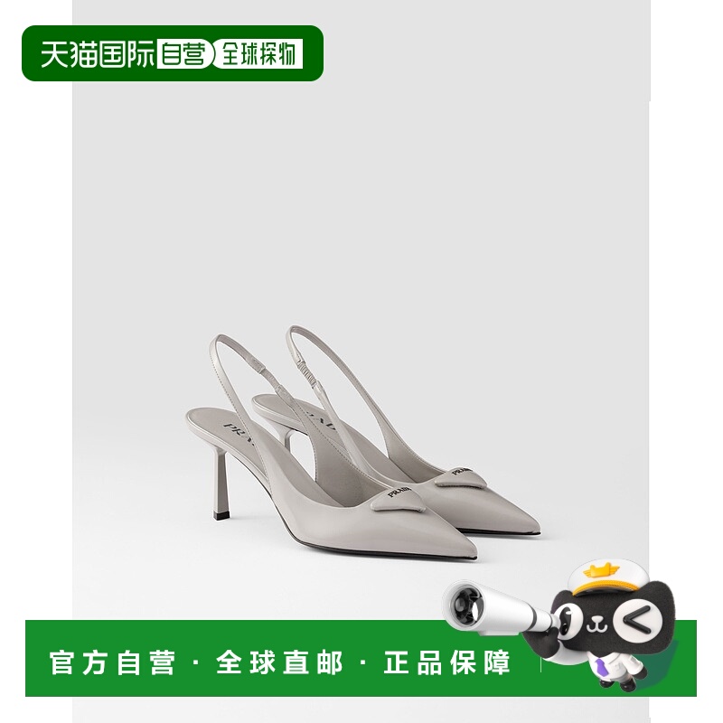 自营欧洲直邮Prada普拉达 女士花岗岩灰小牛皮皮质三角标识高跟鞋