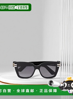 香港直邮Dior 徽标太阳镜 CD40149I迪奥