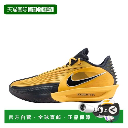 日本直邮Nike GT Cut 3 Turbo EP 时尚运动舒适 耐磨 低帮 篮球鞋