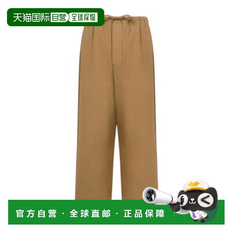 1h可退 香港直邮moschino 女士 休闲裤