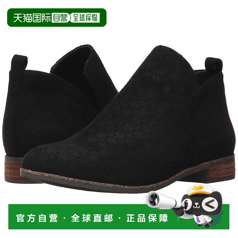 1h可退 【美国直邮】Dr Scholl s Rate 女士时装靴 舒适优雅拉长
