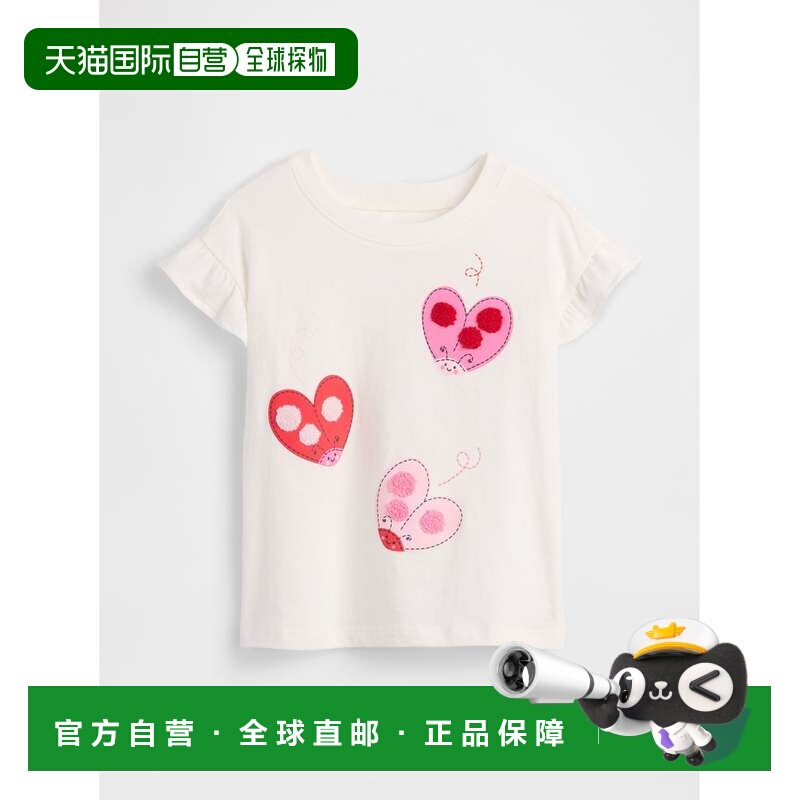日本直邮BabyGap 拉弗尔褶边3D图形T恤半袖