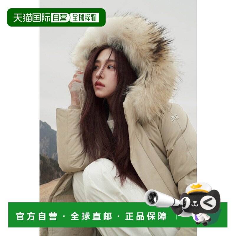 韩国直邮KOLON SPORT 女士女士羽绒服JKJDW24242LBE