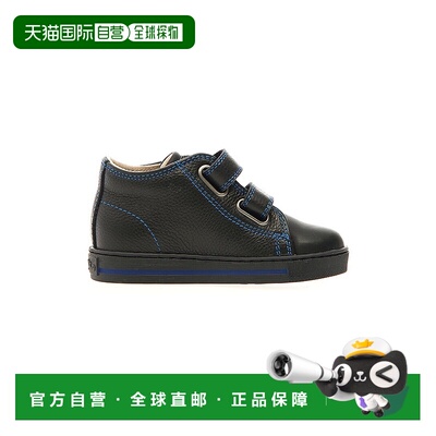 自营 Naturino Falcotto Michael Leather First Walker - multi