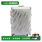 自营欧洲直邮Tumi途明 Degree银色铝拉链口袋行李箱男女通用