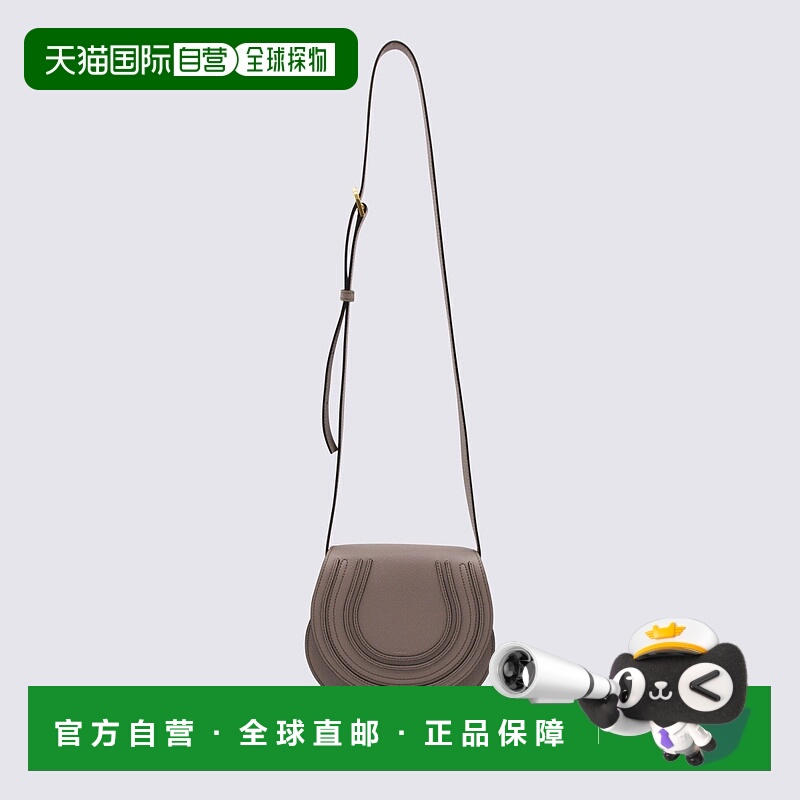 1h可退 香港直邮CHLOÉ 女士单肩包 CHC22AS680I3150D SS2026 紫色