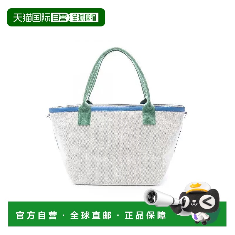 1h可退 日本直邮中古Hermes爱马仕女包A级95新Petite Ash帆布托特