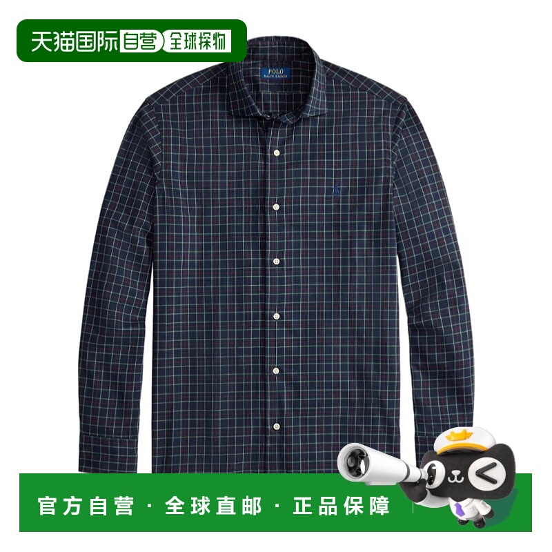 香港直邮Polo Ralph Lauren 格子斜纹衬衫 710P01445