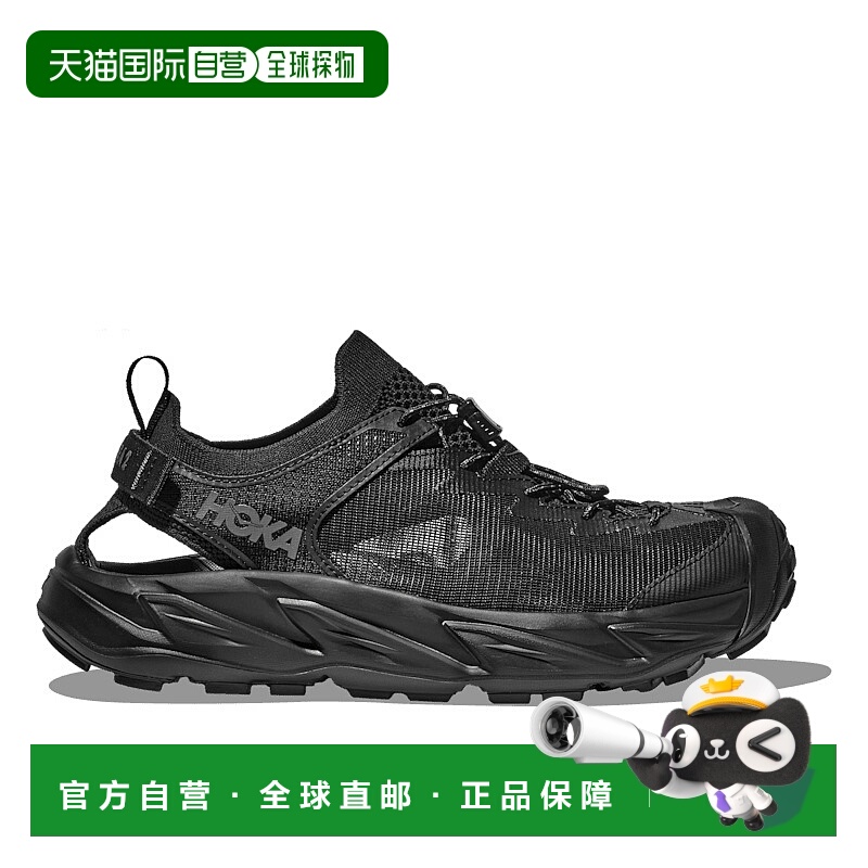 日本直邮HOKA ONE ONE HOPARA 2 运动鞋
