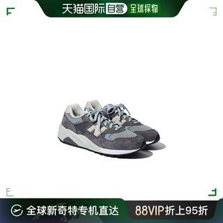 香港直邮潮奢 New Balance  男士 系带运动鞋 MT580ADC