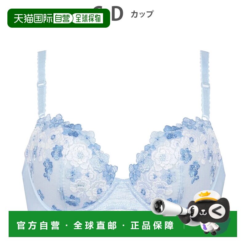 日本直邮Wing 四分之三杯自然聚拢性感内衣文胸 WH