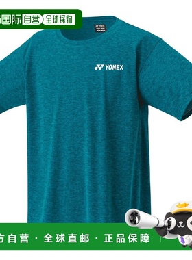 日本直邮Yonex 速干T恤 16803 男女通用羽毛球网球软网球新款
