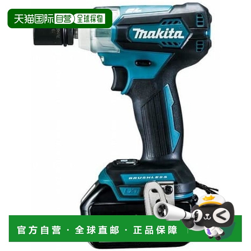 【日本直邮】牧田 TW181DRGX 可充电冲击扳手 18V6Ah 带 2 个电池