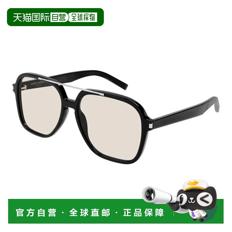 1h可退 香港直邮Saint Laurent 圣罗兰 女士 SL 545 001 58/16/14